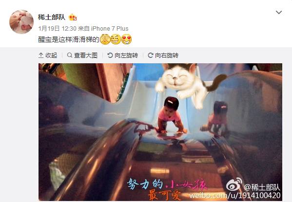 晒娃狂魔的日常视频,每日晒娃狂魔