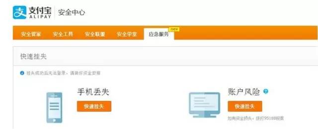oppo手机丢了怎么找回旧手机资料,oppo丢了如何用另一部手机找回