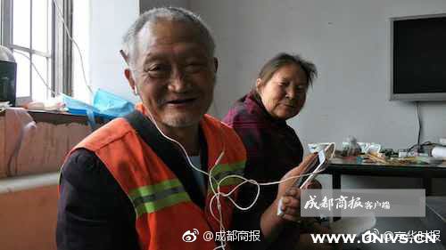 最新反腐高校,高校反腐最新进展