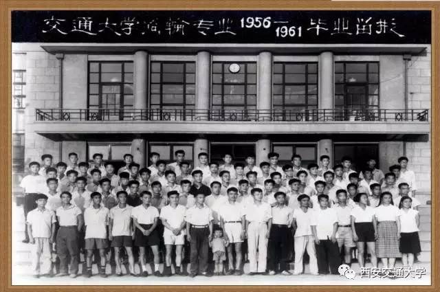 让交大记住最美的你们