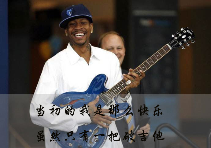 刘涛蒋欣不念旧情吗,刘涛秦海璐不能辜负的人