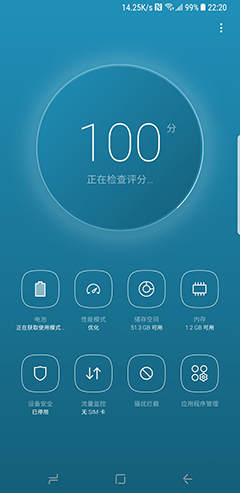 三星galaxyzfold3省电技巧,三星galaxys21省电技巧