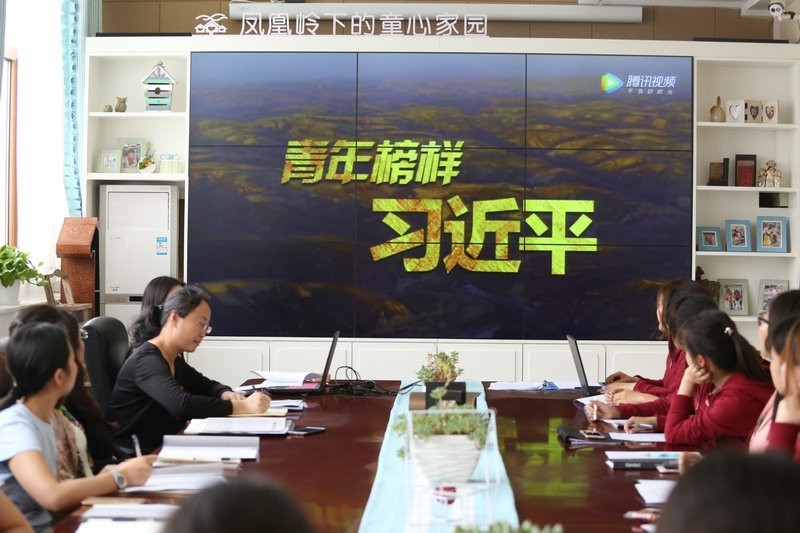 不忘初心青春献党,不忘初心薪火相传是什么意思