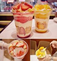 衢州剁手*党**们的购物狂欢节来了！低至1折！更多惊喜等你来发现！