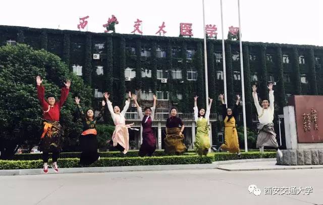 让交大记住最美的你们