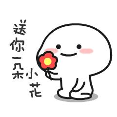 「福利」是怎样一杯小时候的味道，绝版30年还让人念念不忘