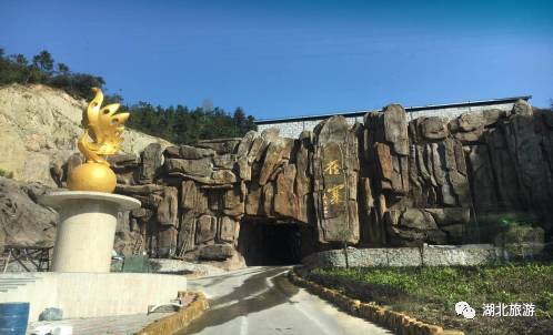 湖北咸宁有什么好去处 (咸宁休闲旅游地)