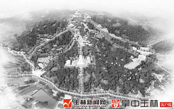 蒲塘镇北窑岭生态公园,玉林市蒲塘镇北寮岭生态公园