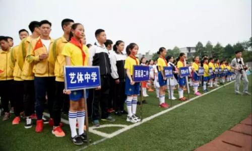 未来足球的希望，也许就在双流这片沃土！