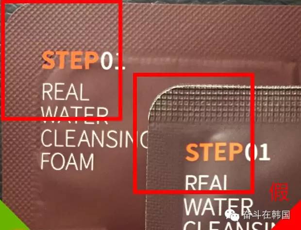 怎么鉴别是否是韩国面膜,如何查韩国面膜真假鉴别