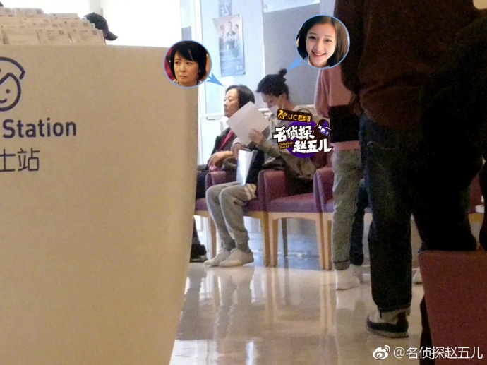 高圆圆赵又廷婚礼吻戏,高圆圆赵又廷参加黄晓明婚礼