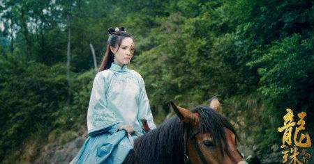 龙珠传奇大结局易欢嫁给皇上,龙珠传奇免费观看全集大结局