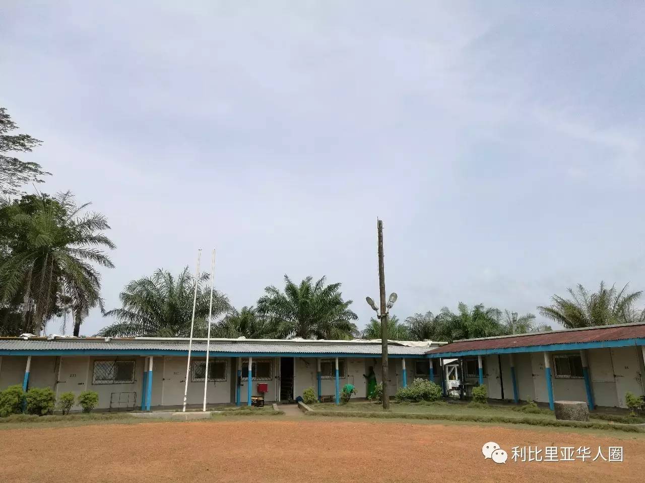 从你的全世界路过小说,格林威尔防暴队营区