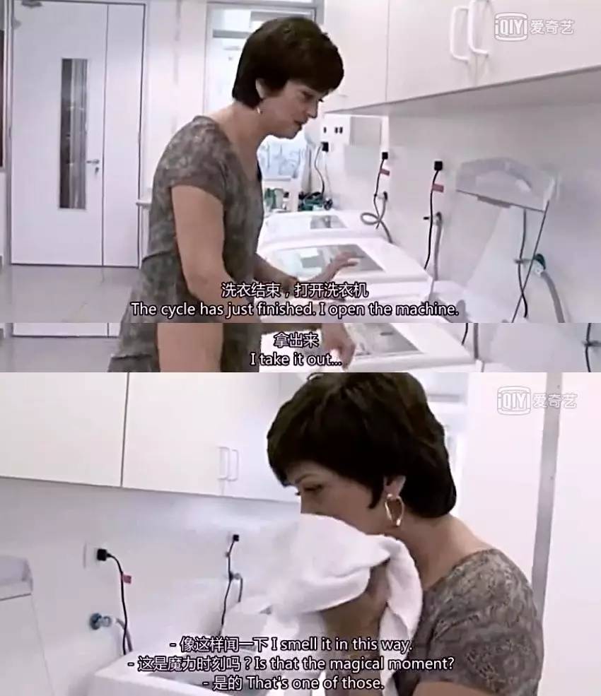 好物推荐用它洗后的衣服柔软舒适,好物推荐洗衣服香香的就用它