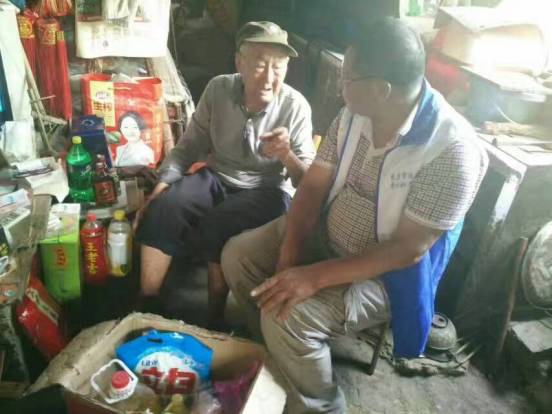 怎么回事，抗战老兵收到来自东京的问候