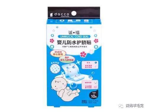 准妈待产必备清单怎么写 (最全待产清单孕妈一定要收藏)