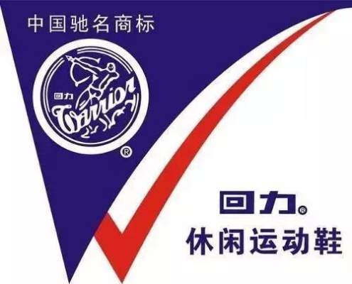 扔掉你的小白鞋,适合小白鞋的运动鞋