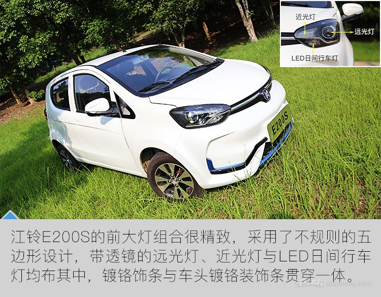 江铃e200s和e200n有啥区别,江铃e200s怎么样