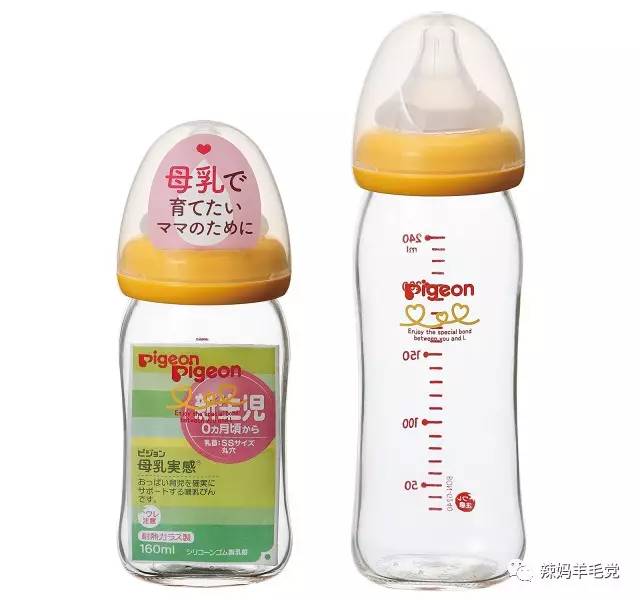 准妈待产必备清单怎么写 (最全待产清单孕妈一定要收藏)