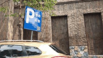 母亲节看到妈妈的笑容,母亲节看到母亲步履蹒跚