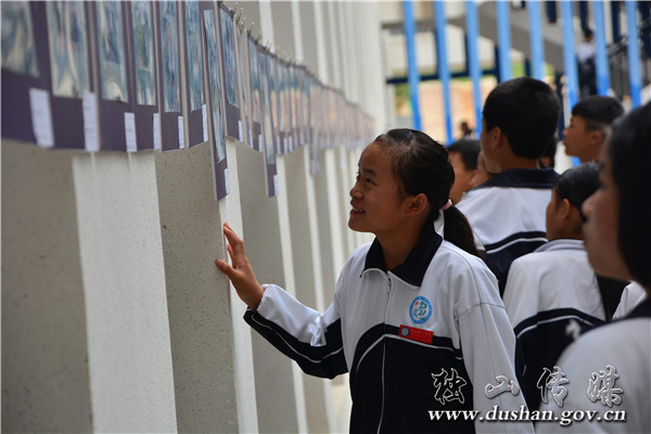 独山六中艺术节,独山一中体育节