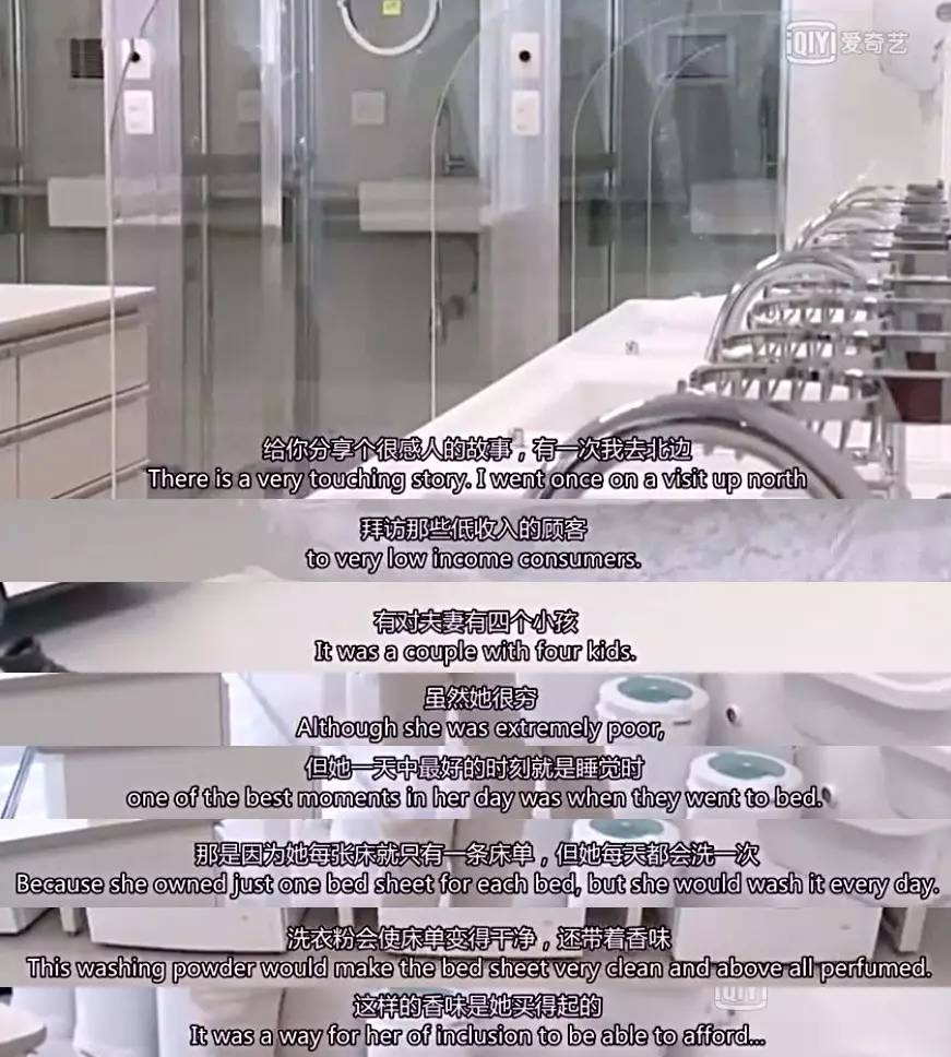 好物推荐用它洗后的衣服柔软舒适,好物推荐洗衣服香香的就用它