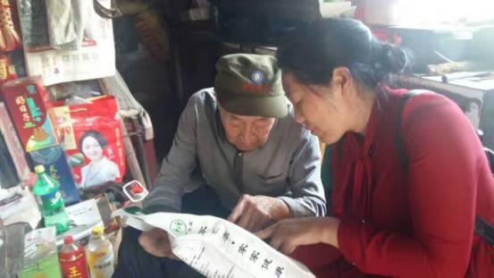 怎么回事，抗战老兵收到来自东京的问候