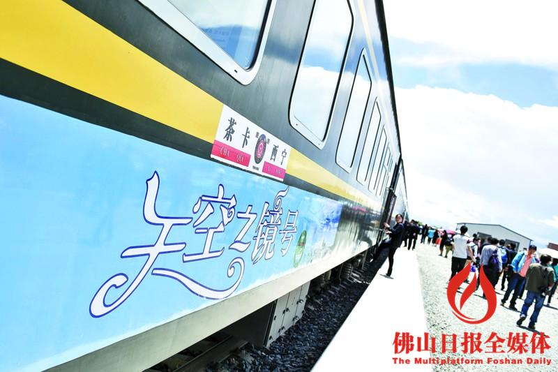 新闻早茶丨即日起至6月18日，周末广佛地铁口打滴滴5.2折