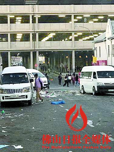 新闻早茶丨即日起至6月18日，周末广佛地铁口打滴滴5.2折