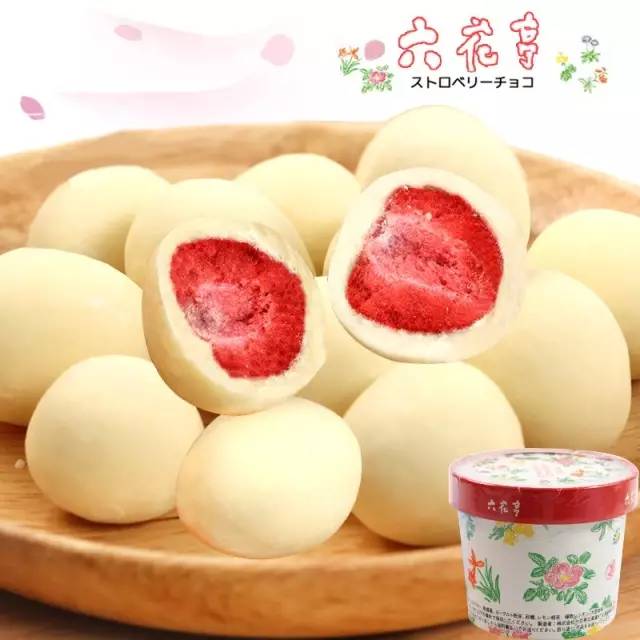 日本签证免银行卡,日本签证和再留资格不一样吗