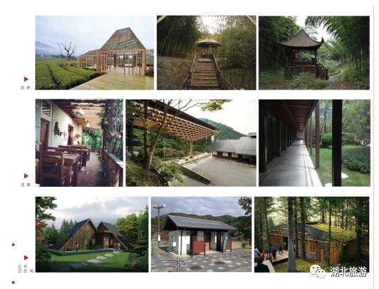 湖北咸宁有什么好去处 (咸宁休闲旅游地)