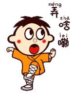 coach收购katespade,katespade和coach