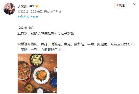 高圆圆赵又廷婚礼吻戏,高圆圆赵又廷参加黄晓明婚礼