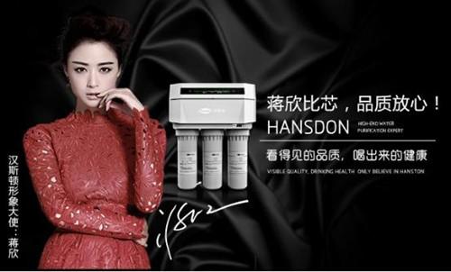 净水器十大品牌最新排名,净水器品牌十大最新排名