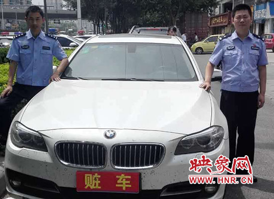 犯罪团伙将租来的轿车变卖为躲避跟踪在车上放屏蔽器