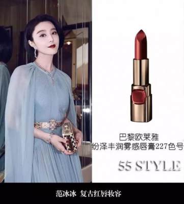 优我少女团对战欧美女歌手,韩国团vs中国团