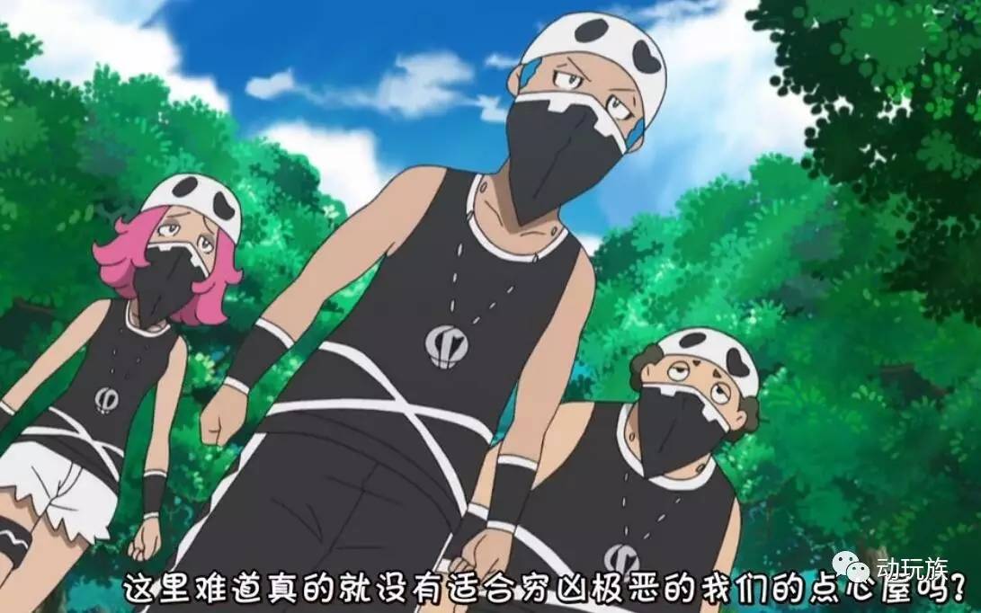 精灵宝可梦日月第79集,精灵宝可梦日月第六集