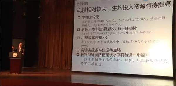 中山大学2021年各专业选科要求,中山大学康复专业好吗