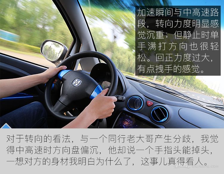 江铃e200s和e200n有啥区别,江铃e200s怎么样