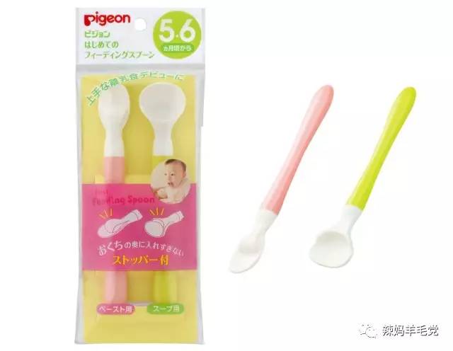 准妈待产必备清单怎么写 (最全待产清单孕妈一定要收藏)