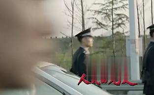 「天检风采」苦累无怨言，做护卫正义前行的剑——天桥区检察院的司法警察