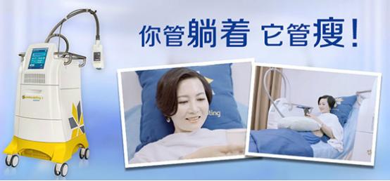 打开秀域官网让美丽更简单