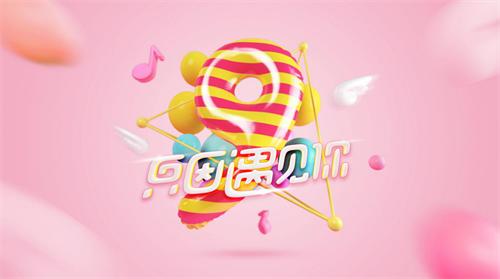 qq炫舞以前的活动,重拾8090青春回忆