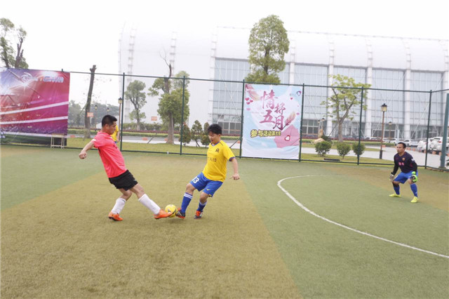 u互动广东五人足球赛,u互动五人足球争霸赛