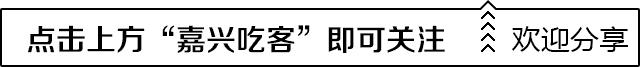 不用排队也能吃的肉松小贝,吃货福利不用再排队