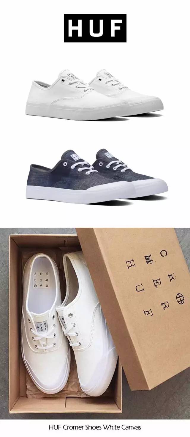 为了你脚上的帆布鞋，几家大牌每年要打50亿美元的战争