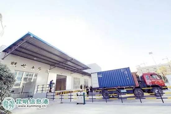 昆明综合保税区政策,昆明综合保税区能买东西吗