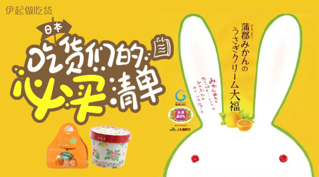 日本签证免银行卡,日本签证和再留资格不一样吗