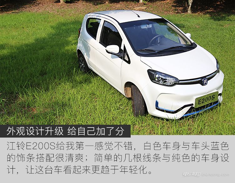 江铃e200s和e200n有啥区别,江铃e200s怎么样
