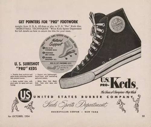 为了你脚上的帆布鞋，几家大牌每年要打50亿美元的战争